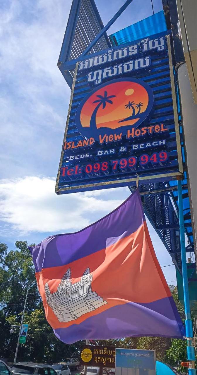 Island View Hostel Sihanoukville Exterior foto